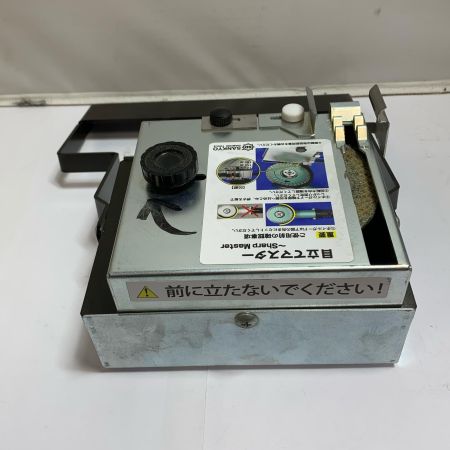 SANKYO 目立てマスター　　SHARP MASTER MET-4SM