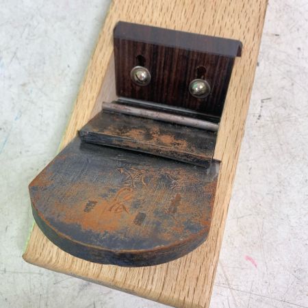  男盛 工具 大工道具 カンナ  鉋　かんな　 男盛  木箱 サビ有