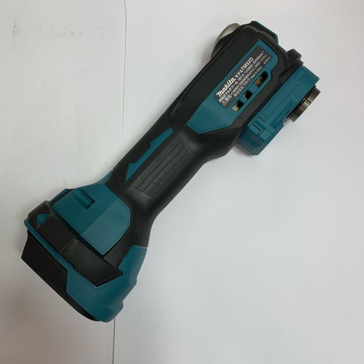 マキタ TM52DZ 充電式マルチツール 本体のみ【市川行徳店】【店頭取引限定】【中古】管理番号：IT09U5QJOLKX マキタ（makita） TM52DZ 充電式マルチツール 20周年記念限定カラー