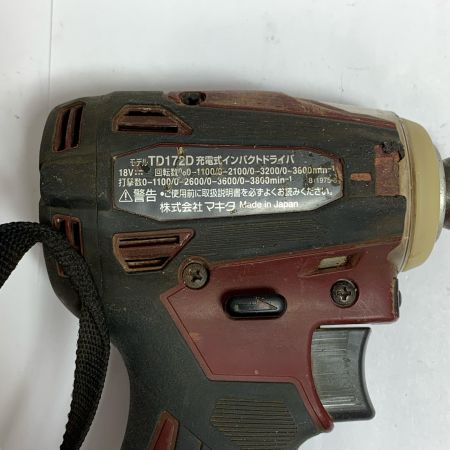  MAKITA マキタ 充電式インパクトドライバ　充電器・充電池1個（充電回数21回）・ケース付 TD172D オーセンティックレッド