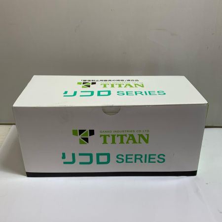  SANKO TITAN リコロシリーズ　ハーネス用ランヤード HL-MR