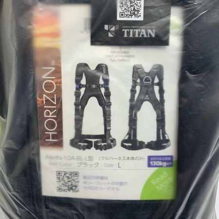  TITAN フルハーネス型安全帯　HORIZON  PAHN-10A-BL-L型