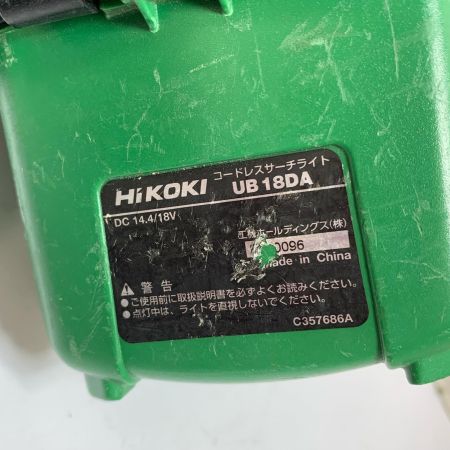  HiKOKI ハイコーキ コードレスサーチライト　本体のみ　キズあり UB18DA グリーン