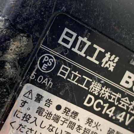  HITACHI 日立 全ネジカッタ　充電器・充電池1個・ケース付 CL14DSL