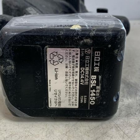  HITACHI 日立 全ネジカッタ　充電器・充電池1個・ケース付 CL14DSL