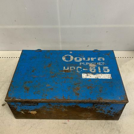  Ogura 電動油圧式パンチャー ケース付 HPC-615