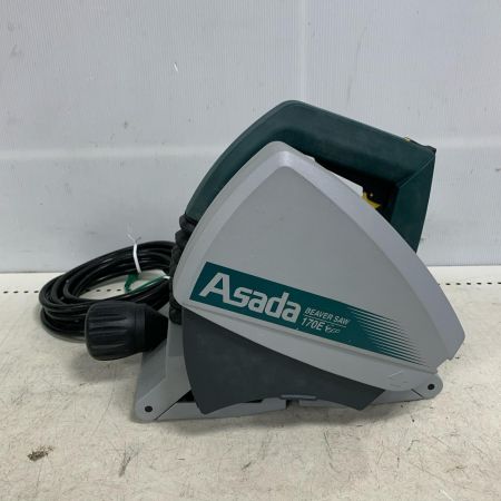  Asada 丸のこ式パイプ切断機　ビーバーSAW　170E　ケース付 170E ECO