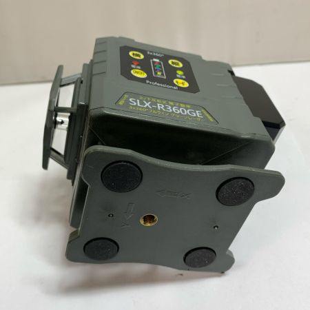  SOZOKI  レーザー墨出し器　ケース付　未校正　グリーンレーザー SLX-R360GE