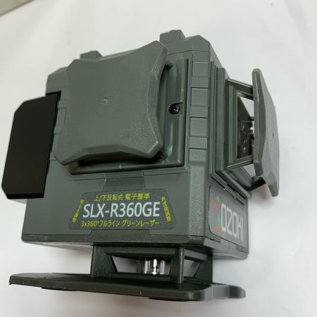  SOZOKI  レーザー墨出し器　ケース付　未校正　グリーンレーザー SLX-R360GE