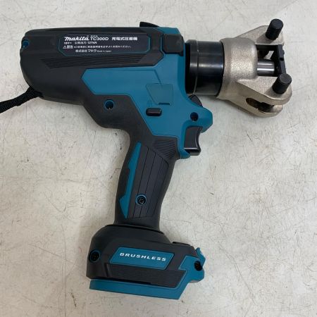  MAKITA マキタ 18v充電式圧着機　アタッチメント各種・充電器・充電池2個・ケース付 バッテリー充電回数1回/2回 TC300D