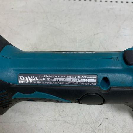  MAKITA マキタ 100ｍｍ　充電式ディスクグラインダー　充電器・充電池1個・ケース付　2022.2製造 GA402D