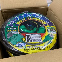 ♭♭ NICHIDO ポッキン延長コード防雨型　アース付 　5個セット PPTW-10E Sランク