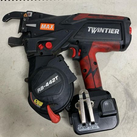  MAX マックス 鉄筋結束機　リバータイア ケース、充電器・充電池2個付 14.4v RB-442T-B2C