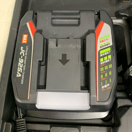  MAX マックス 鉄筋結束機　リバータイア ケース、充電器・充電池2個付 14.4v RB-442T-B2C