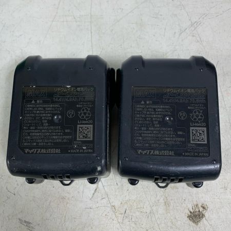  MAX マックス 鉄筋結束機　リバータイア ケース、充電器・充電池2個付 14.4v RB-442T-B2C