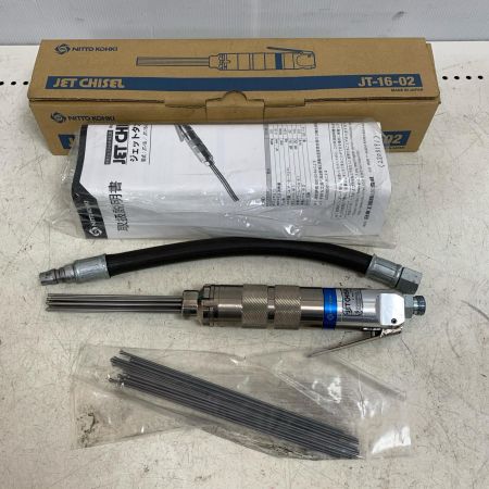  日東工器 NITTO KOHKI ジェットタガネ　 JT-16-02