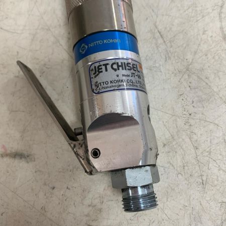  日東工器 NITTO KOHKI ジェットタガネ　 JT-16-02