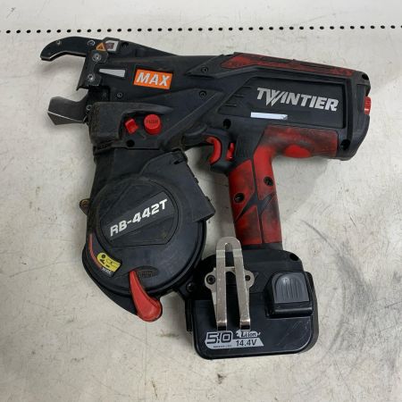  MAX マックス リバータイア ケース、充電器・充電池2個付 14.4v　鉄筋結束機 RB-442T-B2C/1450A ブラック×レッド x レッド