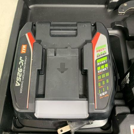  MAX マックス リバータイア ケース、充電器・充電池2個付 14.4v　鉄筋結束機 RB-442T-B2C/1450A ブラック×レッド x レッド