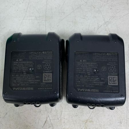  MAX マックス リバータイア ケース、充電器・充電池2個付 14.4v　鉄筋結束機 RB-442T-B2C/1450A ブラック×レッド x レッド
