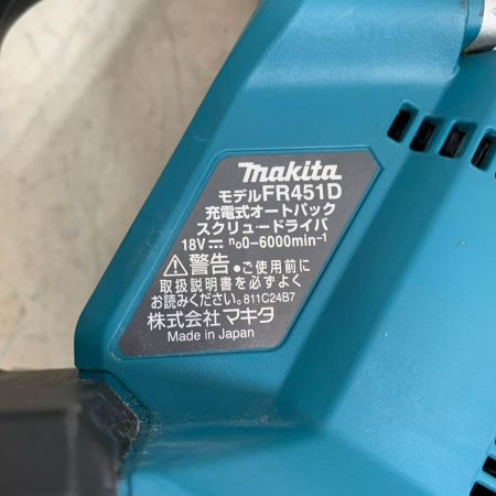  MAKITA マキタ 充電式オートパックスクリュードライバ　本体のみ　18V　 FR451DZ