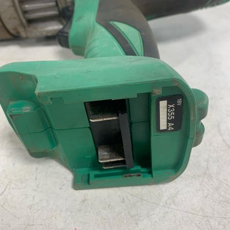  HiKOKI ハイコーキ コードレス鉄筋カッター　充電器・充電池2個・ケース付 CF18DSL