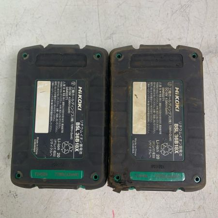  HiKOKI ハイコーキ コードレス鉄筋カッター　充電器・充電池2個・ケース付 CF18DSL