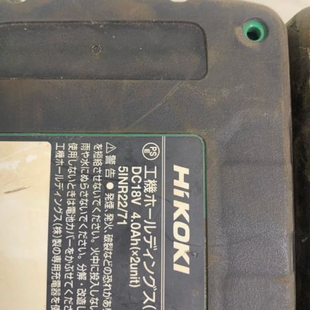  HiKOKI ハイコーキ コードレス鉄筋カッター　充電器・充電池2個・ケース付 CF18DSL