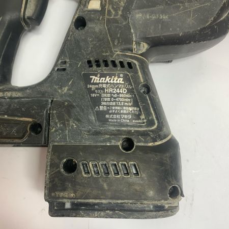  MAKITA マキタ 24mm 充電式ハンマドリル　本体のみ キズ、ヨゴレあり　18V HR244D