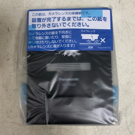  Panasonic パナソニック テレビドアホン　電源直結式 VL-SE31XL 5CBCA084531