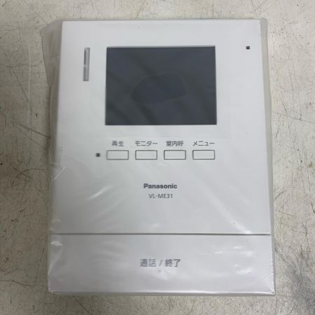  Panasonic パナソニック テレビドアホン　電源直結式 VL-SE31XL 5CBCA084531