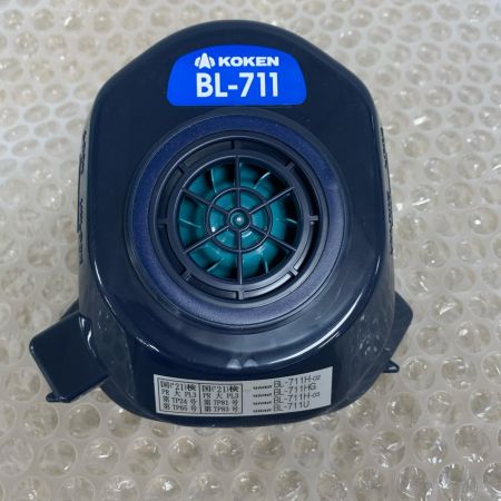  koken 電動ファン付き呼吸用保護器具　マスクに目立つヨゴレあり　2022年製 BL-711