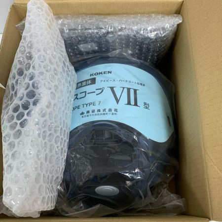  koken 電動ファン付き呼吸用保護器具　マスクに目立つヨゴレあり　2022年製 BL-711