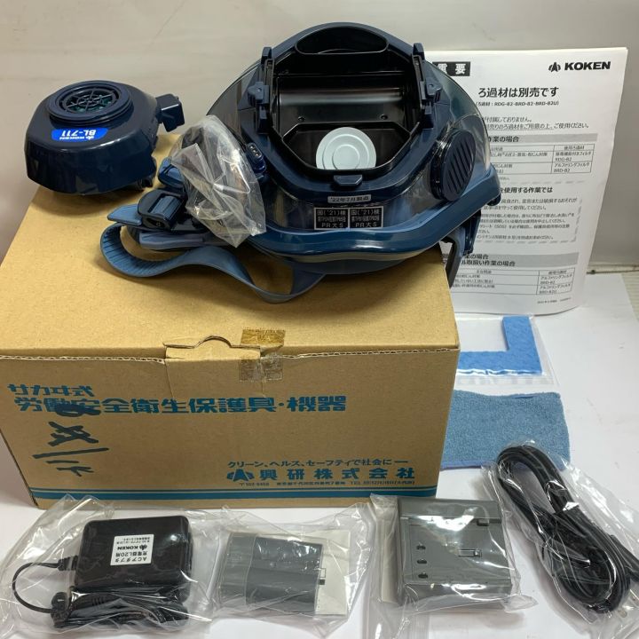 koken 電動ファン付き呼吸用保護器具 マスクに目立つヨゴレあり 2022年