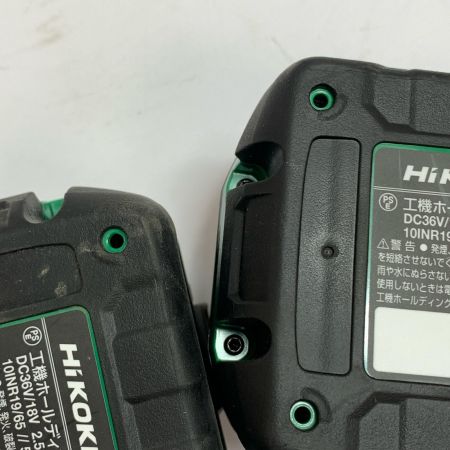  HiKOKI ハイコーキ 36v コードレスインパクトレンチ　充電器・充電池2個・ケース付 WR36DH(2XPSZ) グリーン