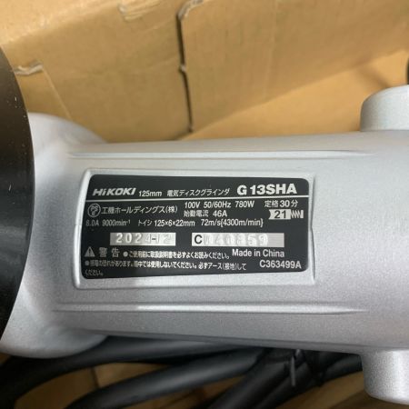  HiKOKI ハイコーキ 125mm ディスクグラインダー　2024年12月製 G13SHA