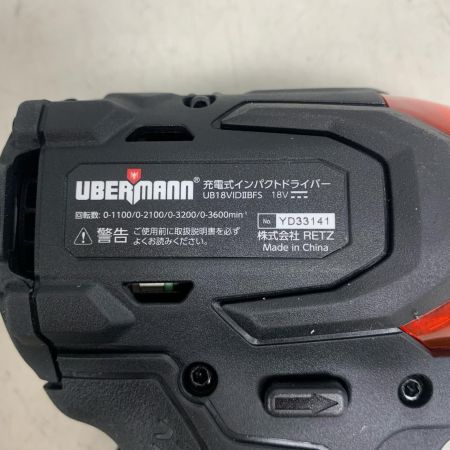  UBERMANN 18V 充電式インパクトドライバ　充電器・充電池2個・ケース付 UB18VIDⅡ50BPCG ブラック