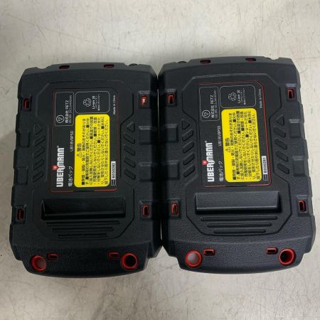  UBERMANN 18V 充電式インパクトドライバ　充電器・充電池2個・ケース付 UB18VIDⅡ50BPCG ブラック
