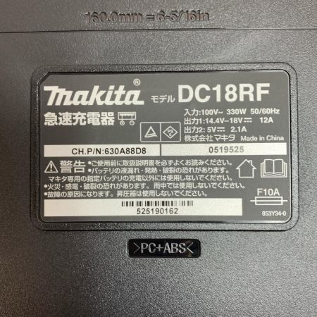  MAKITA マキタ 急速充電器 未使用 本体のみ DC18RF
