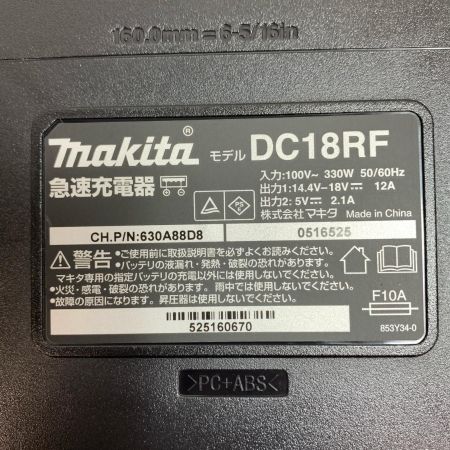  MAKITA マキタ 急速充電器 未使用 本体のみ DC18RF