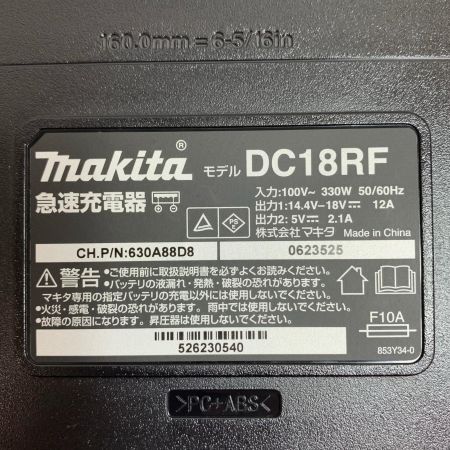  MAKITA マキタ 急速充電器 未使用 本体のみ DC18RF