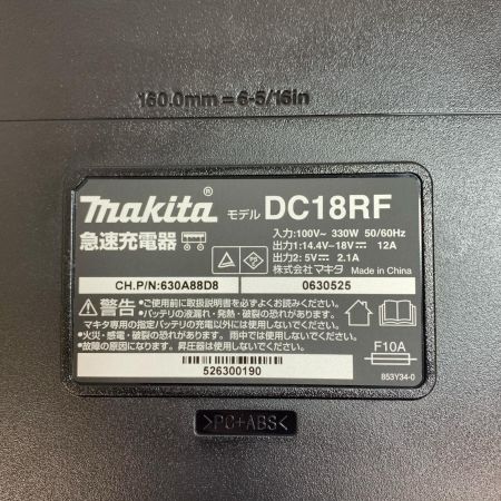  MAKITA マキタ 14.4V-18V 用　急速充電器　 DC18RF