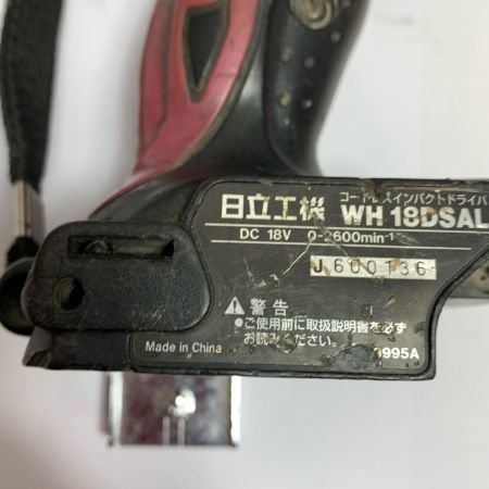  HITACHI 日立 コードレスインパクトドライバ 本体のみ WH18DSAL
