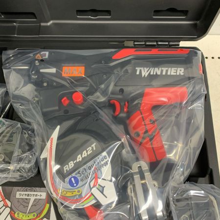  MAX マックス リバータイア　鉄筋結束機　充電池、バッテリー2個付　【未使用品】 RB-442T-B2C/1450A