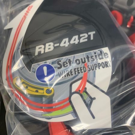  MAX マックス リバータイア　鉄筋結束機　充電池、バッテリー2個付　【未使用品】 RB-442T-B2C/1450A