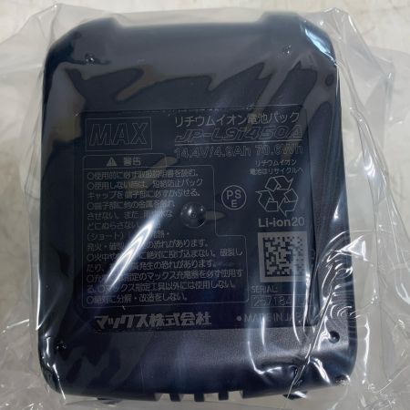  MAX マックス リバータイア　鉄筋結束機　充電池、バッテリー2個付　【未使用品】 RB-442T-B2C/1450A