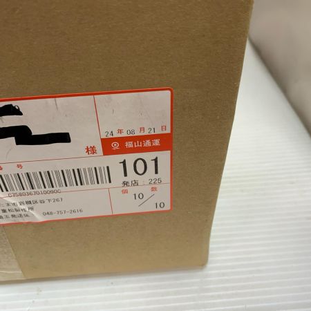  シゲマツ 電動ファン付呼吸用保護具 フィルター2個付(2026.7.8)  Sy185-H(M)