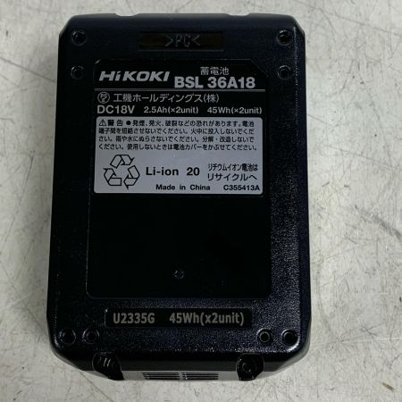  HiKOKI ハイコーキ コードレスセーバーソー　充電器・充電池1個・ケース付 CR18DA(XP)