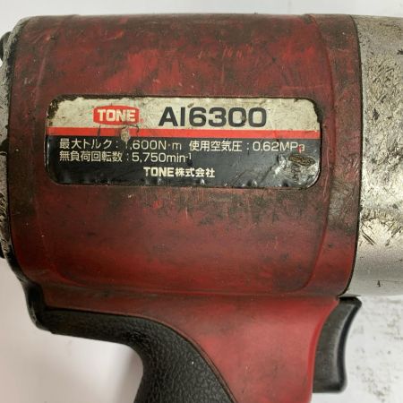  TONE トネ インパクトレンチ 常圧 AI6300 レッド