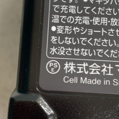  MAKITA マキタ 40V　充電式ハンマドリル　充電器・充電池2個・ケース付 HR001GRDX ブルー